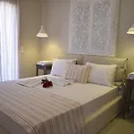Casa Di Varco * Frínion